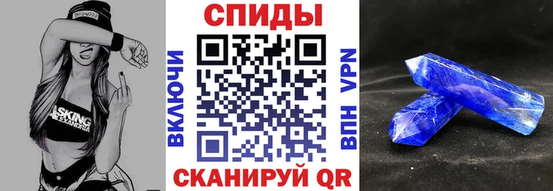 АМФЕТАМИН 98%  даркнет сайт  omg ТОР  Подпорожье 