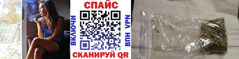закладка  Подпорожье  Бутират оксана 