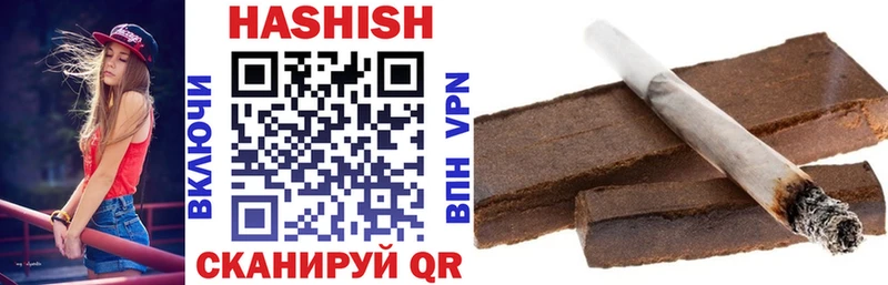 mega как войти  Подпорожье  ГАШИШ Premium 