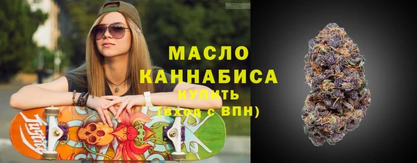 твердый Абинск