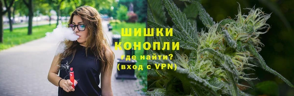 твердый Абинск