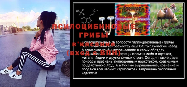 синтетический гашиш Нея