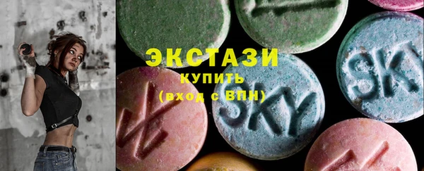 твердый Абинск