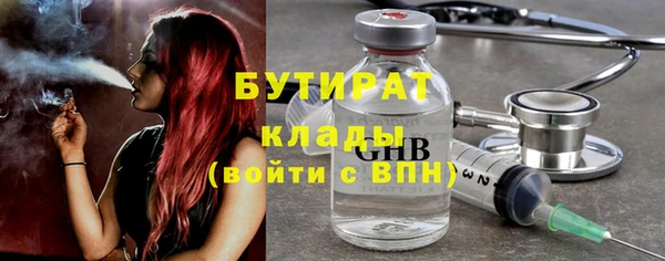 синтетический гашиш Нея