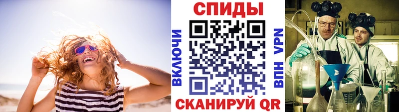 хочу   Подпорожье  мега ссылки  Метамфетамин витя 